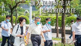 黃珊珊也感嘆，希望疫苗盡快普及，如果疫情可以早點遠離，大家都不需要這樣風聲鶴唳，提心吊膽了！（圖／）