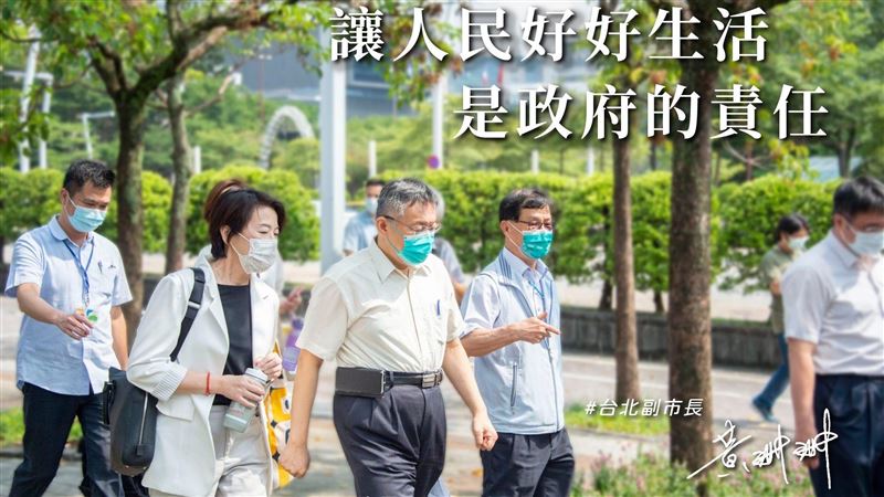 黃珊珊寫王力宏四叉貓案　女神喊這句