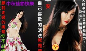 狄鶯。(圖／狄鶯臉書)