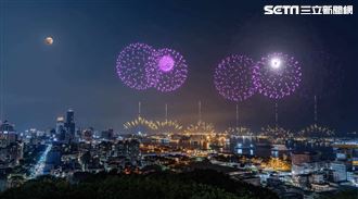 90秒國慶焰火　 站在陽台就可以看