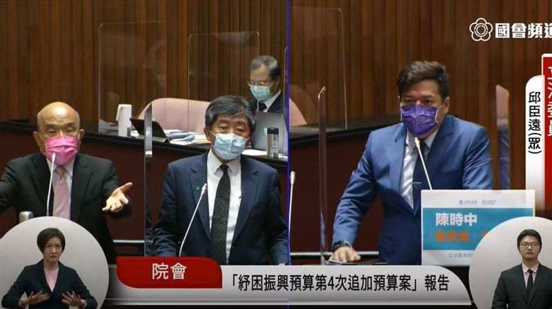 立委要陳時中負責　蘇：不該叫他下台