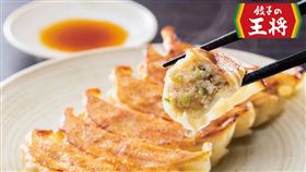 餃子の王將漢神成功店宣布停業。（圖／翻攝自Gyoza no Ohsho — Taitan FB）