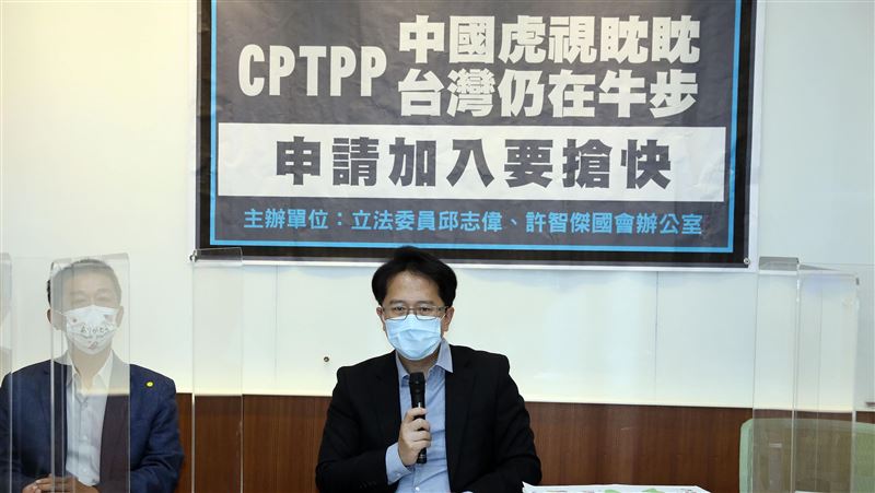 台灣申請加入CPTPP　日媒關注