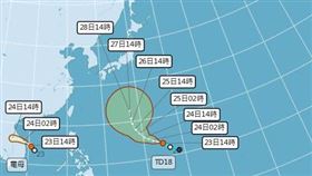 位於南海的TD19已發展為輕度颱風電母。（圖／翻攝自氣象局）