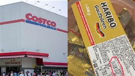 好市多,軟糖,淨重,100包,都市傳說(翻攝自 Costco好市多 商品經驗老實說)