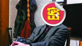 魏宗萬。（圖／翻攝自微博）