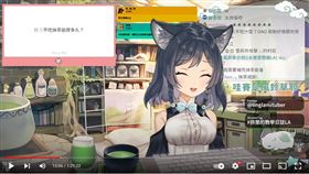 台灣VTuber李李鈴蘭，遭中國粉絲盜用偷錄。（圖／翻攝自李李鈴蘭YT）