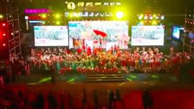 中國全運會,影片（圖／翻攝自中華人民共和國第十四屆全國運動會官方宣傳片）