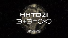 鴻海科技日預告公開！藏3電動車設計藍圖　10/18登場（圖／鴻海提供）