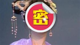 邱佩寧只在《西遊記》中演出「嫦娥仙子」一角，就退出演藝圈。（圖／翻攝自百度百科） 