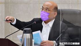 行政院長蘇貞昌15日主持食安會報（圖／行政院提供）