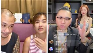 連千毅直播挺小嫻金剛　釣出本尊留言