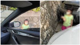 「快撞到跟我說！」媽停車求女兒幫看　萌妹神指揮結局笑瘋（圖／翻攝自當事人臉書）