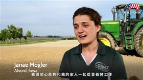 ▲現在這份工作讓我和家人朝夕相處，為同一件事情努力。（圖／截自影片）