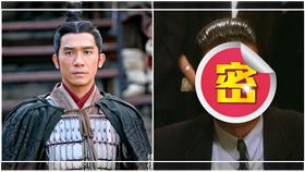 魯迅，周瑜，周潤發（圖／翻攝自微博）