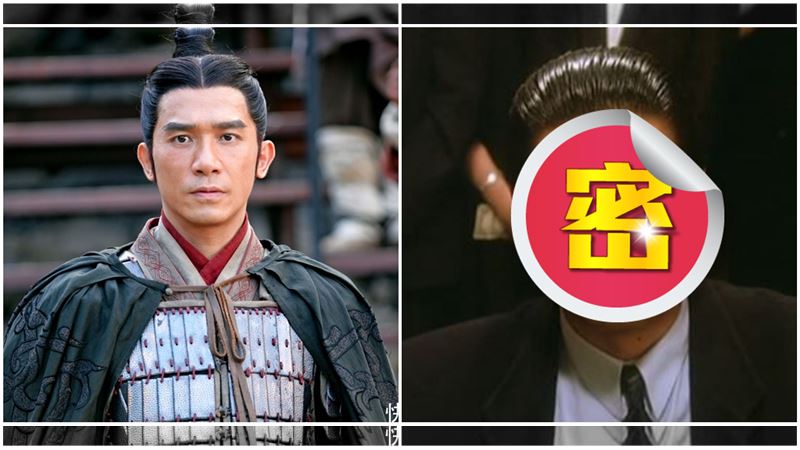周瑜後代有魯迅　另一位竟是國際影帝