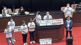 國民黨、立法院、3+11、議場（林恩如攝影）