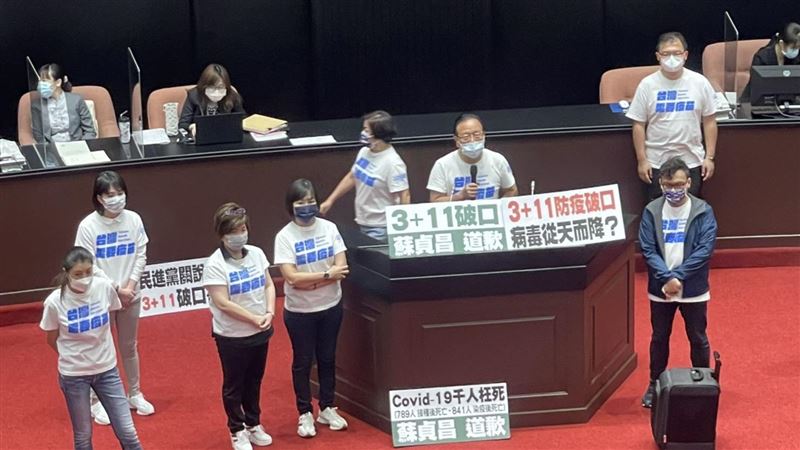 國民黨又杯葛！陳時中無奈回應這一句