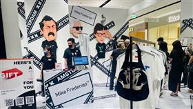 ▲大勱貿易國際插畫（圖／業者提供）