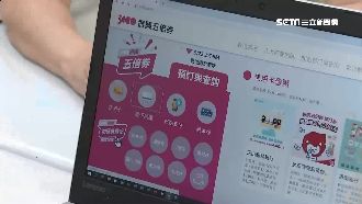 加碼券最夯是「它」　中籤率剩16%