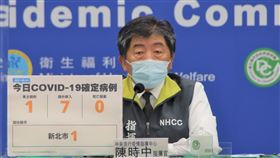 ▲0924 cdc記者會 陳時中 莊人祥 周志浩 陳宗彥 羅一鈞（圖／中央疫情指揮中心提供）