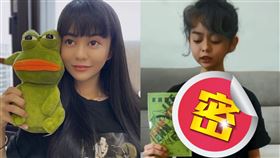 白癡公主以搞笑風格為主，無厘頭的個性深受大批粉絲喜愛。（圖／翻攝自白癡公主IG）