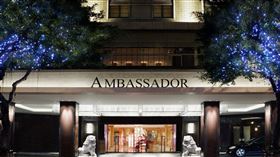 台北國賓大飯店,翻攝自台北國賓大飯店臉書粉專