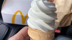 	麥當勞,蛋捲冰淇淋,(圖／翻攝自爆廢公社二館)