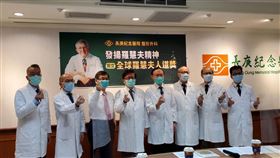 長庚醫院設立全球「羅慧夫人道獎」。（圖／長庚提供）