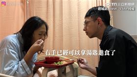 君城武照顧中風媽媽