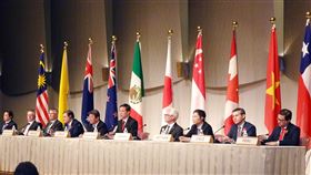 首度CPTPP部長級會議東京召開　發表宣言由日本主導的「跨太平洋夥伴全面進步協定」（CPTPP）去年12月生效，首次部長級會議19日在東京舉行，參與的11國部長級人士與會並發表宣言。中央社記者楊明珠東京攝　108年1月19日
