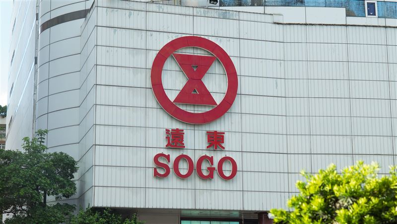 又有確診者足跡　SOGO忠孝明停業
