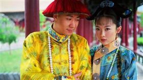 ▲皇室。（示意圖／翻攝自百度百科）