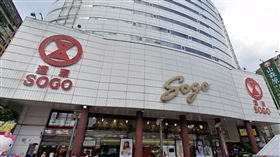 SOGO忠孝館（圖／翻攝自Google Maps）