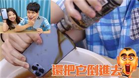 （圖／翻攝自蔡阿嘎臉書）