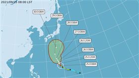 颱風,蒲公英,中颱,中央氣象局,下雨(圖/中央氣象局
