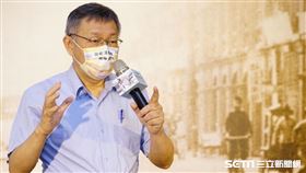 圖／北市府提供 柯文哲
