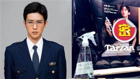 書店突發奇想，讓顧客可以對目黑蓮的半裸海報上噴水。（圖／翻攝自推特）