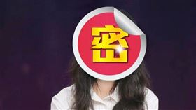 湯唯出席北京電影節活動（圖／翻攝自HeyWarWars 微博）