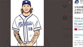 富邦新洋投迪倫分享手繪球衣照片。（圖／翻攝自推特）