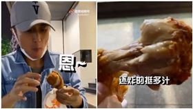 謝霆鋒逛夜市、啃雞腿！竟沒一人認出　網見吃相驚呆了，圖／翻攝自謝霆鋒抖音