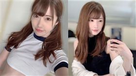  （圖／翻攝自結城瑠美奈推特）