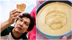 魷魚遊戲🦑 Vs人生的「有餘」遊戲（圖／Netflix提供、翻攝自新北消防發爾麵臉書）