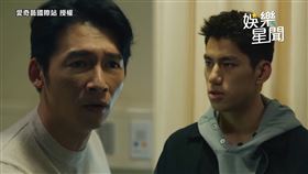 ▲醫美診所負責人（溫昇豪 飾）的太太也捲入案件當中。（圖／愛奇藝國際站 授權）