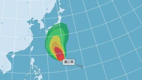 蒲公英轉中颱！挾驚人15級風暴　