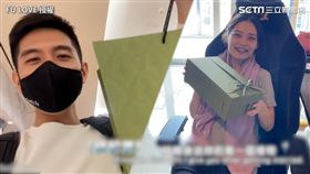 暖男送禮被打槍