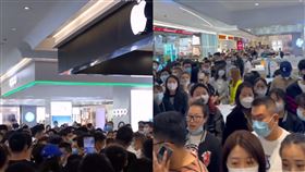中國／瘋搶iPhone 13　中國人暴動畫面曝光（圖／翻攝自張超微博）
