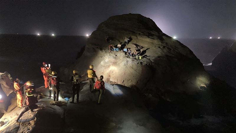 瑞芳象鼻岩1人溺斃　6人受困暗礁