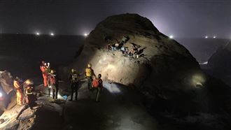 瑞芳象鼻岩1人溺斃　6人受困暗礁