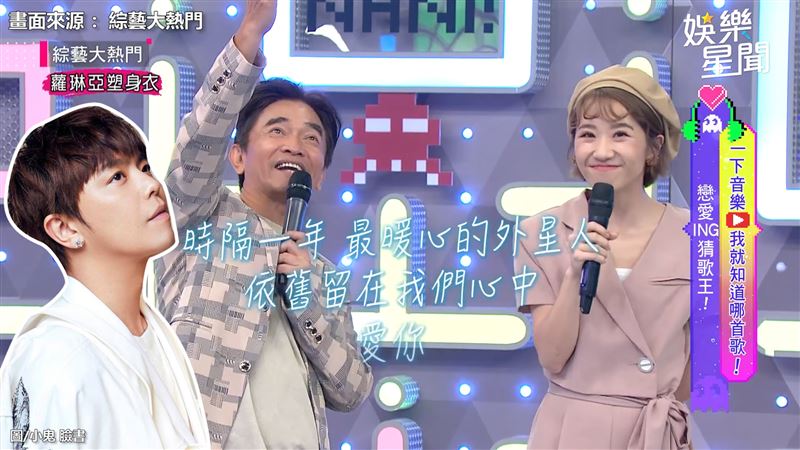 超感慨！吳宗憲揭小鬼代表作驚人巧合